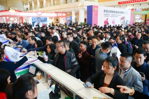 天津国际冰淇淋及冷冻食品产业展览会展会现场图片