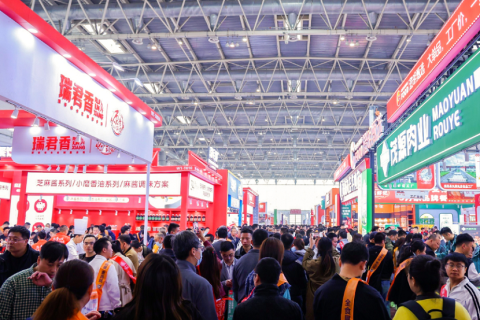 天津国际餐饮食材展-天津预制菜产业展展会现场图片