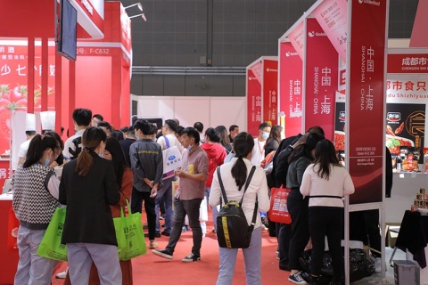 郑州国际进口食品与农产品展览会展会现场图片