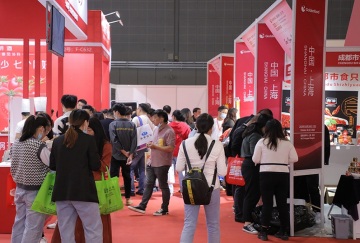 2026年郑州国际进口食品与农产品展览会全攻略