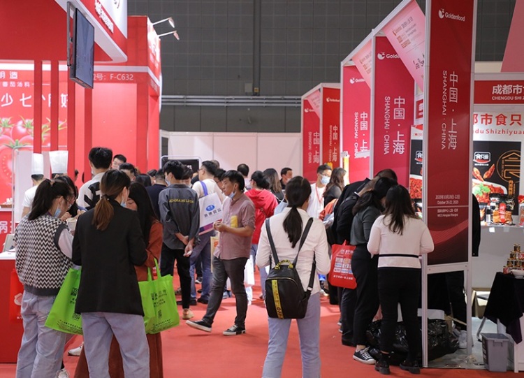 郑州国际进口食品与农产品展览会