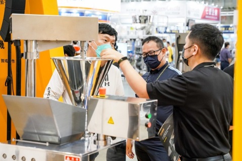 台湾国际食品展览会展会现场图片