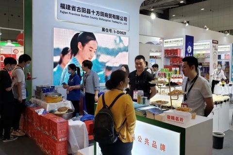 世界食品（深圳）博览会展会现场图片