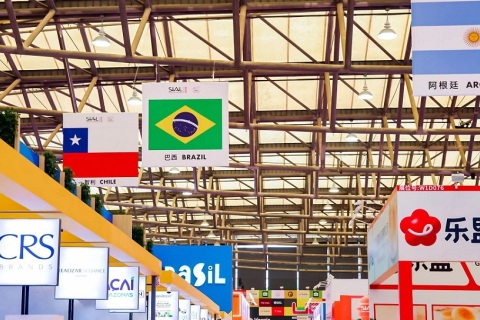 西雅国际食品和饮料展览会（深圳）展会现场图片