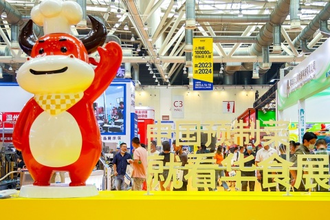 上海食材展-华食展-上海预制菜展展会现场图片