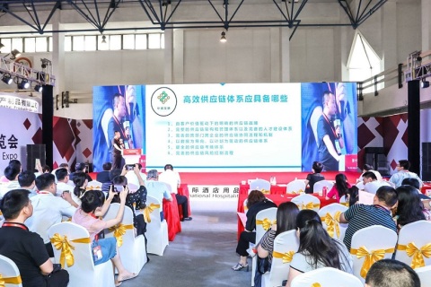 北京国际食品饮料展览会展会现场图片