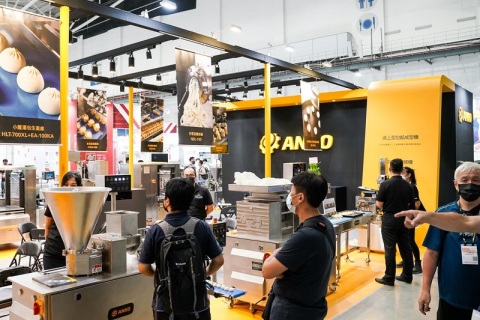 台湾国际食品展览会展会现场图片