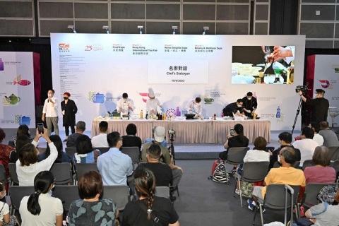 香港美食、食品展览会展会现场图片