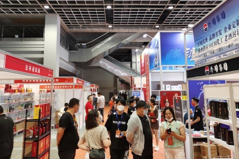 南京国际糖酒食品交易会-亚洲名酒展-南京糖酒会展会现场图片