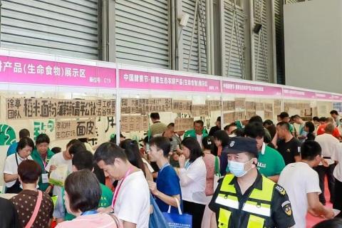 上海世界燕窝及天然滋补品展-上海燕博会展会现场图片