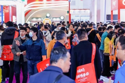 天津国际餐饮食材展-天津预制菜产业展展会现场图片