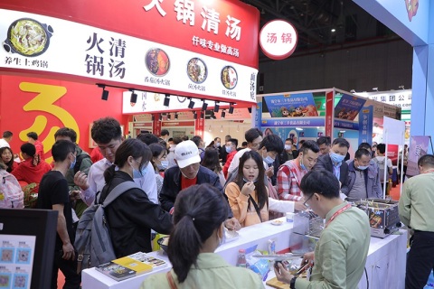 郑州国际进口食品与农产品展览会展会现场图片