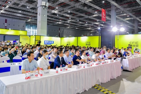 上海食材展-华食展-上海预制菜展展会现场图片