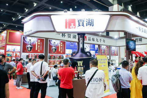 郑州国际糖酒食品展-郑州糖酒会展会现场图片