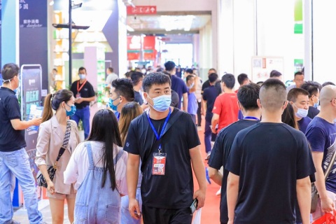 北京国际食品饮料展览会展会现场图片