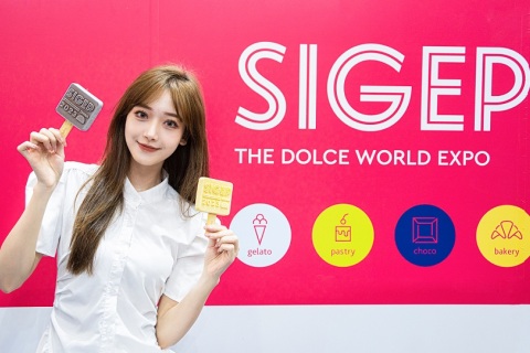 深圳国际冰淇淋、烘焙及咖啡展览会展会现场图片