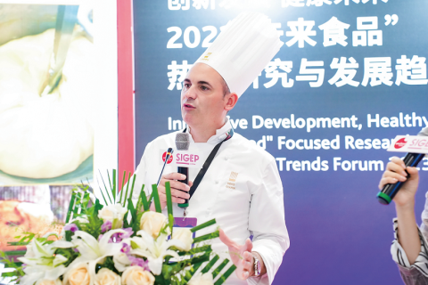 深圳国际冰淇淋、烘焙及咖啡展览会展会现场图片