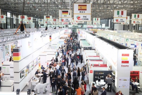 广州华南进口食品展展会现场图片