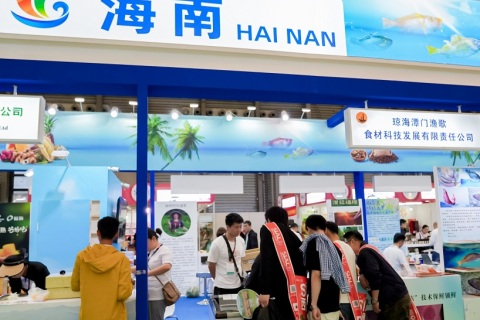 西雅国际食品和饮料展览会（深圳）展会现场图片