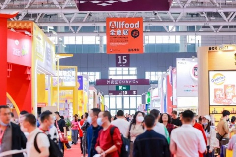 上海冰淇淋冷食展-上海中冰展展会现场图片