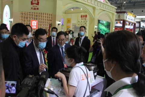 亚洲（北京）国际食品饮料展展会现场图片