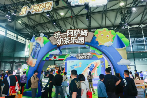 上海环球食品展-上海国际食品饮料及餐饮设备展展会现场图片