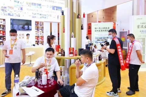 南京食品展展会现场图片