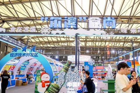 西雅国际食品和饮料展览会（深圳）展会现场图片