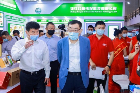 北京国际食品饮料展览会展会现场图片