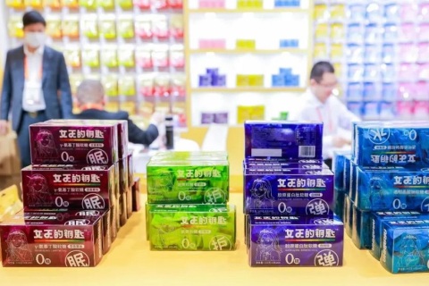 上海全食展展会现场图片