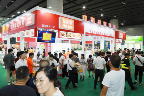 广州亚豆展暨豆类与植物蛋白食品加工技术设备展展会现场图片