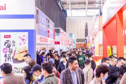 天津国际餐饮食材展-天津预制菜产业展展会现场图片