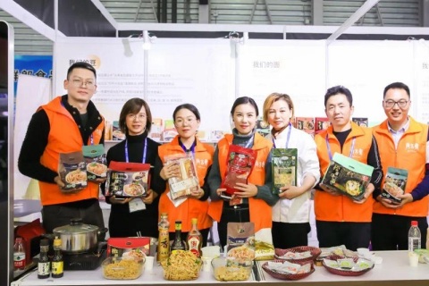 上海国际零售生鲜食材展览会展会现场图片