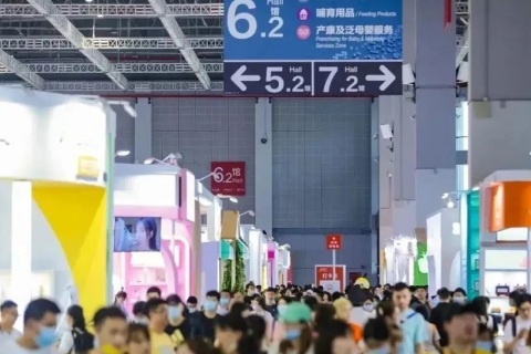 上海孕婴童食品展览会展会现场图片