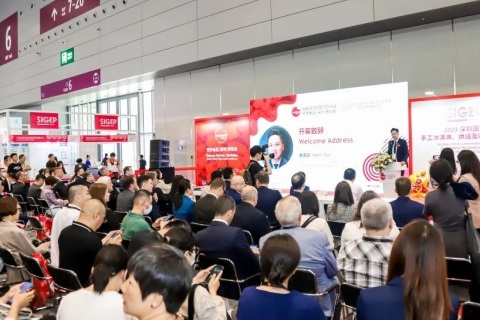 世界食品（深圳）博览会展会现场图片