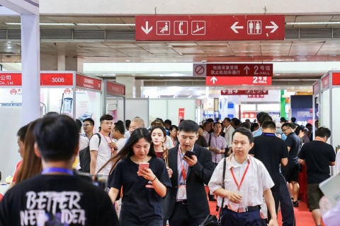 北京国际食品饮料展览会展会现场图片