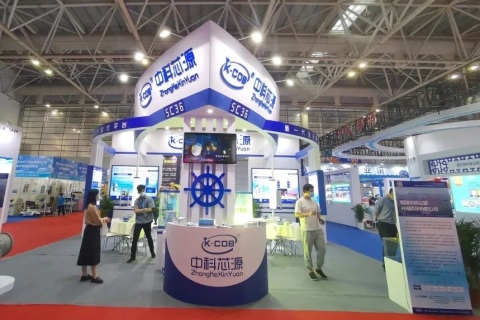 中国食材电商节-良之隆青岛鲁菜食品展展会现场图片