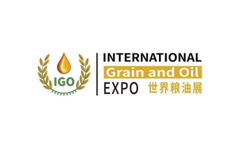 广州粮油展-世界粮油展展会现场图片