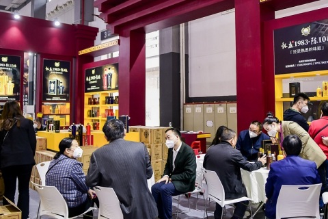 贵州贵阳国际酒类博览会-贵州酒博会展会现场图片