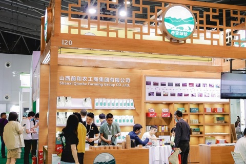 上海亚洲国际有机产品博览会展会现场图片
