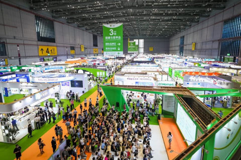 上海国际植物基展展会现场图片