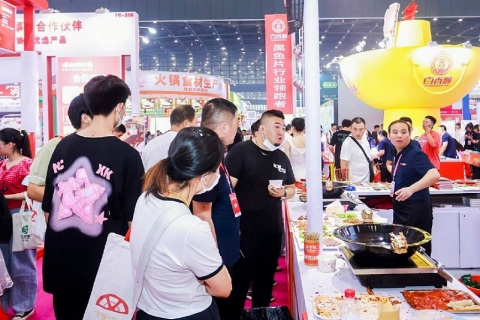 天津火锅食材用品展览会展会现场图片