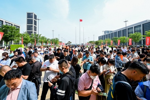 青岛国际食品加工及包装机械展展会现场图片