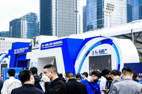 贵州贵阳国际酒类博览会-贵州酒博会展会现场图片