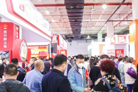 天津火锅食材用品展览会展会现场图片