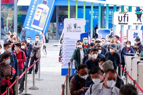 贵州贵阳国际酒类博览会-贵州酒博会展会现场图片