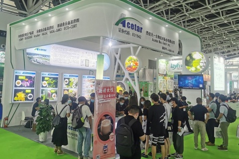 西安西部国际保健食品及功能食品展览会展会现场图片