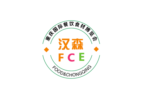 重庆国际餐饮食材展-重庆预制菜加工包装展展会现场图片