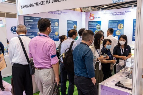 香港天然有机食品展览会展会现场图片