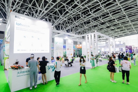 西安西部国际保健食品及功能食品展览会展会现场图片